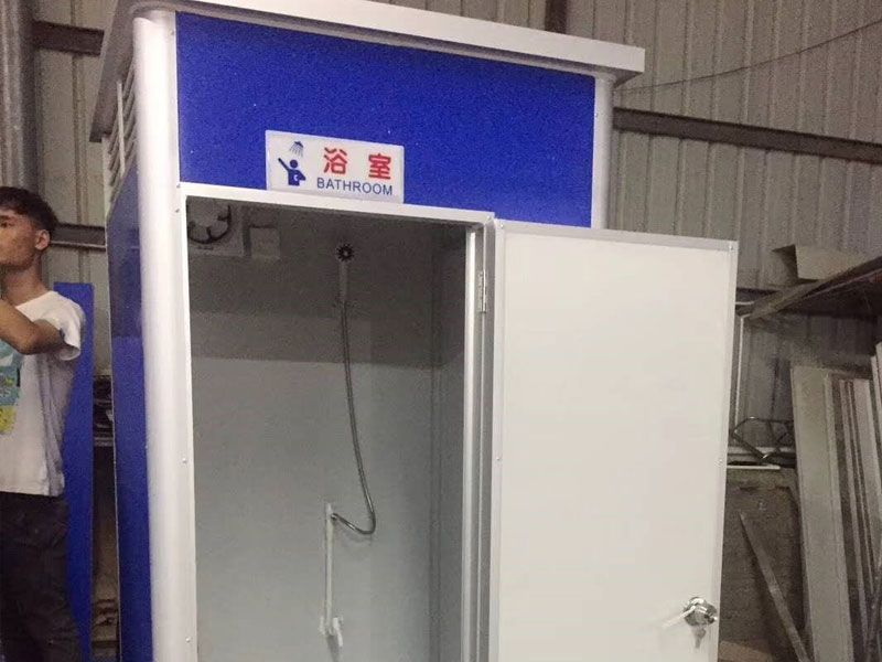 Activity bathroom