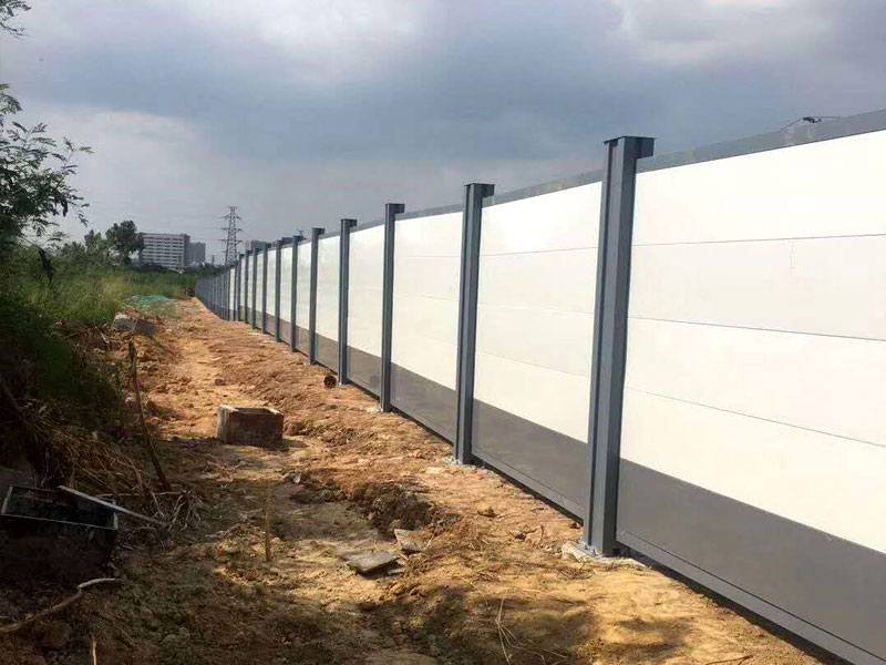 Movable enclosure