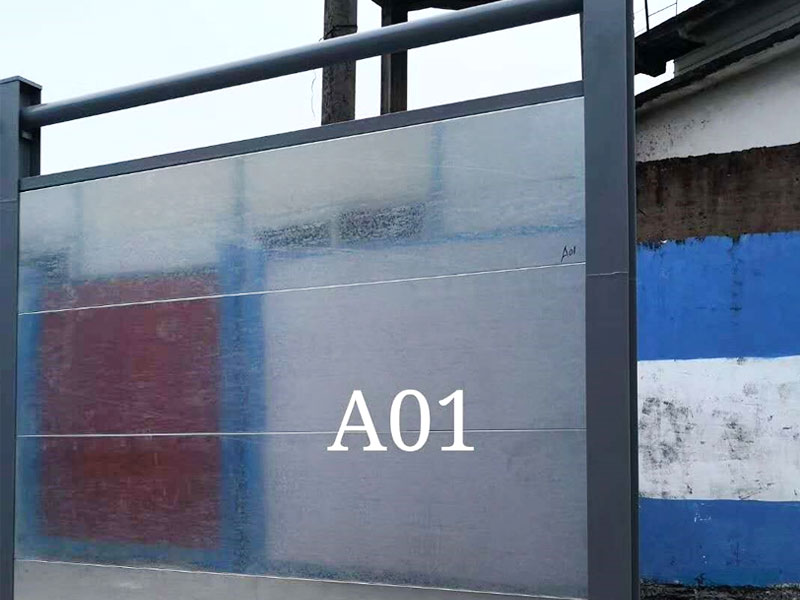 Movable enclosure A01