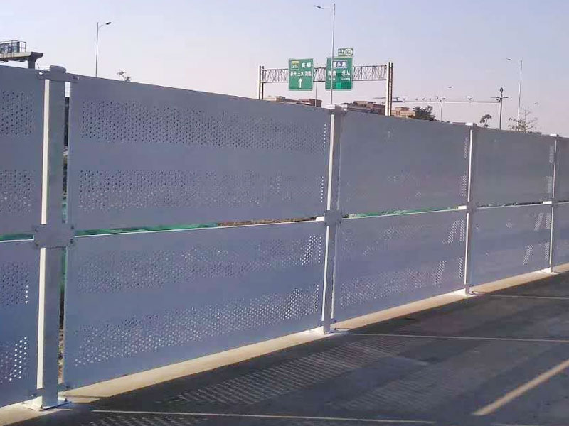 Movable enclosure N